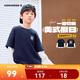 匡威Converse男女童純棉拼接假兩件長(cháng)T2025年秋季新款時(shí)尚舒適上衣