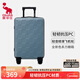 愛(ài)華仕方糖箱大容量行李箱結實(shí)耐用輕便密碼登機箱旅行拉桿箱皮箱子 灰藍色 【新升級配色】 24英寸 【3-5天中途行】