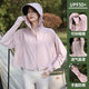 康博（combo）防曬衣女夏季新款UPF50+戶(hù)外騎電動(dòng)車(chē)遮陽(yáng)防曬服防紫外線(xiàn)薄款罩衫