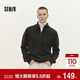 森馬（Semir）王安宇同款森柔毛衫男半開(kāi)襟高領(lǐng)針織衫含羊毛25毛衣109725107105