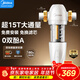 美的前置過(guò)濾器反沖洗防爆15T/H家用實(shí)時(shí)自動(dòng)清洗凈水器入戶(hù)全屋自來(lái)水過(guò)濾4層颶風(fēng)濾網(wǎng) 美的QZBW20S-100