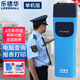 樂(lè )德華巡更棒打卡電子巡更系統防水巡更機感應式巡查棒保安巡邏器打點(diǎn)棒 LDH-868-1不帶屏單機版