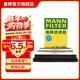 曼牌濾清器（MANNFILTER）C27135替代C27019空氣濾芯格濾清器適用馬自達CX-4阿特茲2.0/2.5L