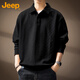 JEEP吉普衛衣男春秋季Polo休閑衫翻領長袖T恤男士重磅衣服男裝黑色3XL