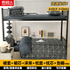 南極人（Nanjiren）學(xué)生宿舍六件套 0.9*2.0米床被子褥子全套一整套床上用品0.9*1.9 格韻灰【被褥全套】 0.9*2.0m 床單款 六件套【含3斤被】