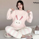 另塵睡衣女款冬季保暖半邊絨2026年新款家居服日系甜美學(xué)生可外穿套裝 A060 粉色兔子 XL