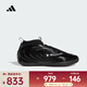 阿迪達斯 （adidas）2026年男女HARDEN VOLUME 10籃球鞋 JR1598 43