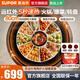 蘇泊爾（SUPOR）暖菜板熱菜板保溫板飯菜火鍋調溫保溫餐桌電動(dòng)轉盤(pán)家庭用25年新款加熱墊圓形多功能電熱板余溫提醒 新品火鍋桌子雙環(huán)電陶爐一體（不挑鍋具） 80CM