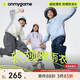 onmygame【軟翅】晴雨衣兒童防曬衣UPF50+原紗防曬男童女童 蔚藍色  170 