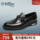 金利來(lái)（Goldlion）男鞋25早秋新款商務(wù)皮鞋男懶人套腳真皮樂(lè )福鞋G515530004AAA黑40
