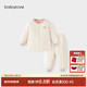 babylove【彩虹全能衣】寶寶套裝秋冬護肚恒溫保暖薄夾棉嬰兒家居服棉服 汐藍粉 90