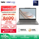 ThinkPad聯(lián)想S2 2-in-1 2025 全新酷睿Ultra處理器 13.3英寸全色域高清屏輕薄便攜商務(wù)辦公筆記本電腦 Ultra7 255U 32G 1T 觸控屏