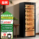 茄客JK-468C普洱茶葉柜恒溫恒濕綠茶沉香料防潮儲藏成熟控濕紅白酒冷藏大容量帶指紋鎖 不銹鋼內膽｜抽拉籃6層- 448L