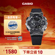 卡西歐（CASIO）G-SHOCK黑武士系列 卡西歐手表 運動(dòng)男士手表 防水防震 GM-110BB-1APR