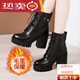 大東女士增高七厘米小個(gè)子馬丁靴女新款加絨系帶圓頭中筒靴防水臺厚底短靴 黑色加絨 35