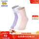 Skechers斯凱奇男女童運動(dòng)襪子時(shí)尚舒適冬季兒童抗菌中筒襪3對裝L125K054 薰衣草紫/糖白/甜粉色/058L 3條 均碼 (XL)