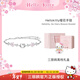 正港（ZGO）櫻花純銀手鏈女款三麗鷗hellokitty生日禮物女生新年禮物 6029