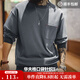 馬登工裝 美式休閑華夫格口袋T恤男秋季撞色圓領(lǐng)套頭針織衛衣長(cháng)袖上衣 隕石灰 L