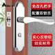 奧本執手鎖衛生間門(mén)鎖浴室鎖 室內門(mén)鎖廁所免改孔門(mén)鎖0306孔距11-13CM