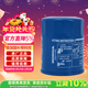 本田原廠(chǎng)廣本機油濾清器鋒范繽智凌派XRV皓影冠道杰德URV思鉑睿
