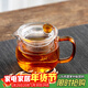 雅集茶具顏品壺耐熱透明玻璃紅茶壺加厚家用帶過(guò)濾內膽茶水分離泡茶壺