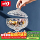 青蘋(píng)果新年禮物歐式玻璃糖缸糖果罐儲物罐水果果盤(pán)果斗6.3英寸