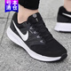 耐克（NIKE）跑步鞋男鞋2026春季新款運動(dòng)鞋RUN SWIFT 3網(wǎng)面公路專(zhuān)業(yè)休閑鞋 DR2695-002黑白配色 42