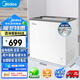 美的（Midea）展示柜小冰柜143升冰箱超薄商用雪糕柜家用冷凍冷藏轉換柜臥式推拉玻璃保鮮柜MS-155LGE