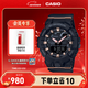 卡西歐（CASIO） G-SHOCK GIRLS GMA-B800運動(dòng)時(shí)尚女士手表 石英手表【新年禮物】 GMA-B800-1APR手機連接+計步器