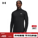 UNDER ARMOUR【Coldgear打底系列】UA Base 4.0男子戶(hù)外運動(dòng)長(cháng)袖緊身衣6005299 黑色001 L