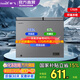 新飛冰柜170/228升家用冷藏冷凍兩用減霜80%臥式雙溫雙箱冷柜無(wú)需頻繁除霜一級能效節能低音大容量 淺灰色 170L 【雙溫雙箱減霜|帶掛籃】