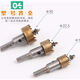 通會(huì )M42含鈷不銹鋼開(kāi)孔器金屬木工圓管擴孔鉆頭 高速鋼鋼板鋁合金 高速開(kāi)35mm 五個(gè)優(yōu)惠價(jià)(送三根中心鉆)