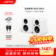 尊寶（JAMO）二代MINI mkii無(wú)線(xiàn)藍牙5.3電腦桌面音響有源書(shū)架音箱2.0聲道家庭影院電視音響可搭配低音炮 磨砂白