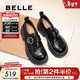 百麗（Belle）張凌赫推薦黑巧樂(lè )福鞋女商場(chǎng)英倫風(fēng)牛皮厚底小皮鞋E1Z1DAM6預售 黑色 37 (235mm)