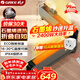 格力（GREE） 石墨烯折疊踢腳線(xiàn)取暖器家用遠程遙控IPX4級防水電暖氣片家用速熱移動(dòng)地暖風(fēng)機NJE-S6024Ba