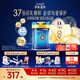 美贊臣港版藍臻進(jìn)口嬰幼兒奶粉 乳鐵蛋白 HMO 0蔗糖 2段（6-12月）820g 6罐【咨詢(xún)客服領(lǐng)超大額券】