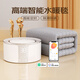 環(huán)鼎水暖毯高溫斷電水暖電熱毯水循環(huán)電褥子家用恒溫已接入米家APP