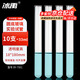 冰禹 BY-7501 玻璃試管 試管 玻璃瓶玻璃管 化學(xué)實(shí)驗室試管 18*180mm 10支
