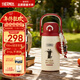 膳魔師（THERMOS）保溫杯學(xué)生雙飲杯吸管直飲杯檀健次同款一蓋雙用便攜水杯TCKN
