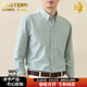 東方駱駝（EASTERN CAMEL）奢華高端2026新款純棉牛津紡長(cháng)袖襯衫男款春秋季休閑商務(wù)基礎寸衫 淺灰綠 S 165