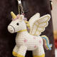 右客新款2026天使小馬年掛件馬鞍鉤織鉤針編織材料包手工diy新年禮物 白色天使小馬掛件【材料包+教程】