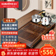 金灶（KAMJOVE）雞翅木實(shí)木茶具套裝燒水壺茶具茶盤(pán)套裝茶臺燒水壺一體式 K-185 搭配K9茶爐