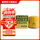 曼牌濾清器（MANNFILTER）w6702/W67/1機油濾芯格適用天籟奇駿軒逸騏達科雷傲啟辰森林人