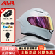 AVA紅箭S摩托車(chē)頭盔男女士騎行安全盔四季通用仿賽街機車(chē)街盔全盔 鉆石白【贈維邁通耳機+禮包】 S（適合頭圍 52——53）