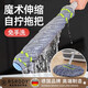 RSRDDY德國品牌免手洗自擰水擠水拖把新款旋轉型懶人一拖凈拖布地拖神器 新款伸縮桿 55CM原裝加大拖頭 輕松搞定家務(wù)
