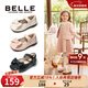 百麗（Belle）童鞋女童小蝴蝶黑皮鞋幼童寶寶鞋學(xué)步鞋春秋款兒童單鞋時(shí)尚公主鞋 粉色 24 參考腳長(cháng)147mm