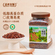 蓋亞農場(chǎng)有機紅豆2斤/罐裝紅豆粥豆沙五谷雜糧粗糧大米伴侶
