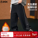 ASK JUNIOR兒童褲子男童2025冬大童加絨加厚保暖長(cháng)褲束腳衛褲青少年黑色 170