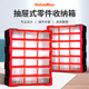 ValueMax桌面元件盒抽屜式零件盒 透明塑料小柜五金工具收納盒分類(lèi)盒18格