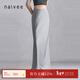 納薇（naivee）春夏季氣質(zhì)垂感修身通勤魚(yú)尾半身裙女優(yōu)雅包臀長(cháng)款流光半裙設計感 淺灰（及地款） L